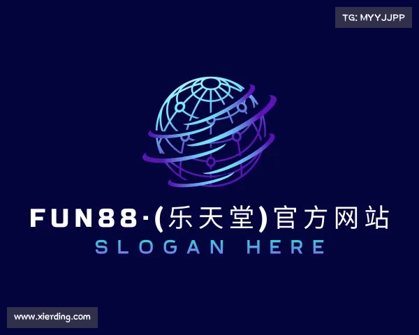 APP下载fun88·(乐天堂)官方网站